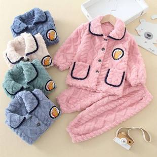 Pyjamas Warm Flannel Jacquard Men Children Thickened Winter