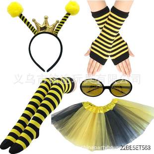 cosplay costume bee set glasses万圣 Halloween Headband party