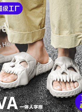 Men Fashion Cork Slippers Slides Beach Sandals Mans Male拖鞋