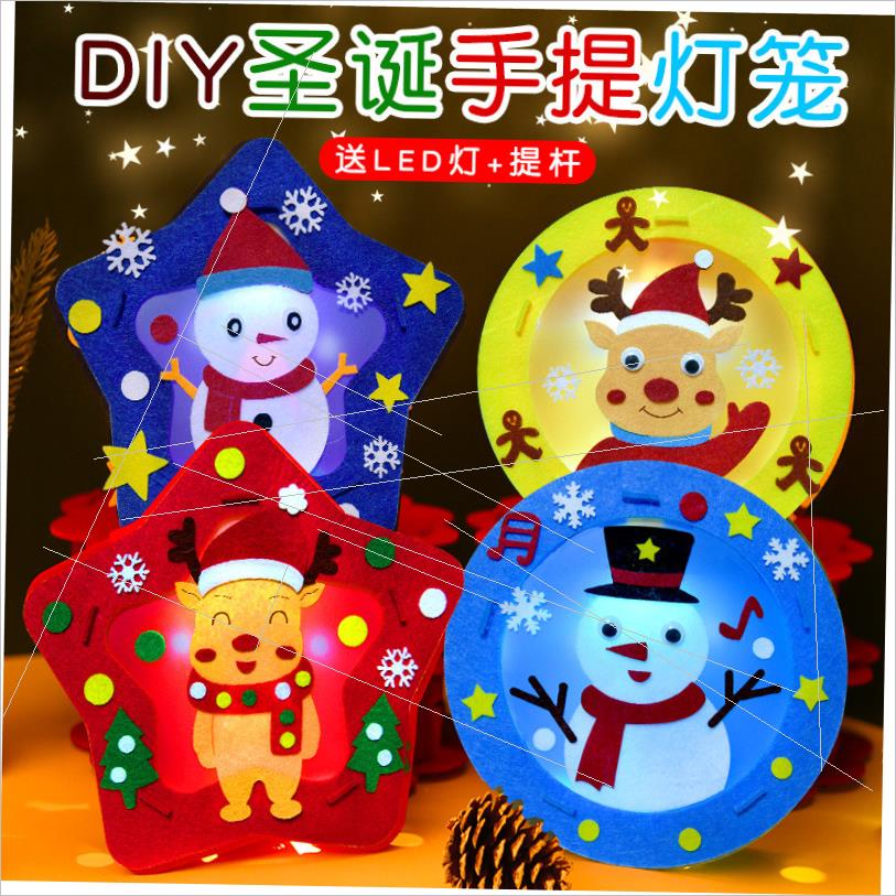 ChristmaslanteglowDIYk