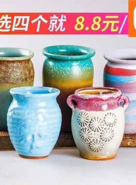 succulent flower pots old piles lare hih breathable