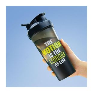 Protein Shaker Bottle Shake Wit Blender Gym Cup Smart Mixer