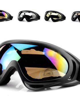 Motorcycle Windshield Goggles Sandproof Dustproof Glasses Ou