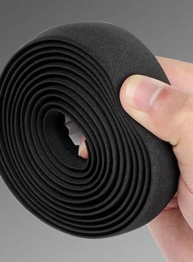 2Pcs Anti-Slip Damping Tape High Elastic EVA Bicycle Handleb