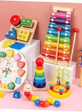 Montessori Educational Toys for Kids Wooden Baby Developmen