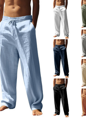 BreathableSuCasTroMen'