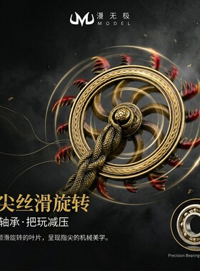 艾尔登法环游戏周边武器模型金属工艺品摆件基萨的刺轮22CM旋转版