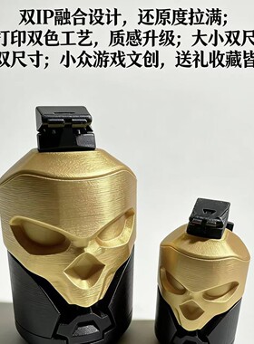 3D打印三角洲红狼蚀金玫瑰烟雾弹摆件/铁血战士联名