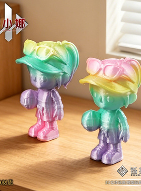 铄捷 三角洲手办 露小娜模型潮玩3D打印小号玩偶桌面摆件游戏周边