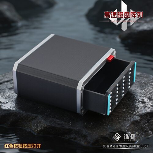 铄捷 三角洲大红物资模型3d高速磁盘阵列收纳盒玩具礼盒收藏摆件