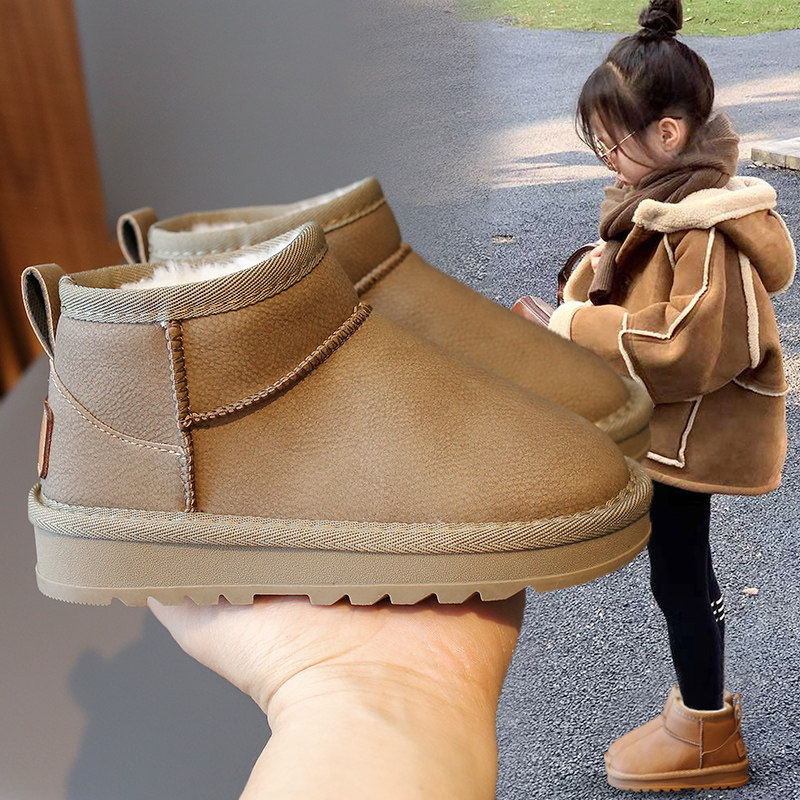 女童雪地靴2024冬季新款皮毛一体加绒加厚儿童棉鞋女孩子防水冬鞋,童鞋/婴儿鞋/亲子鞋,雪地靴,淘宝优惠券,粉丝福利购,淘宝优惠卷