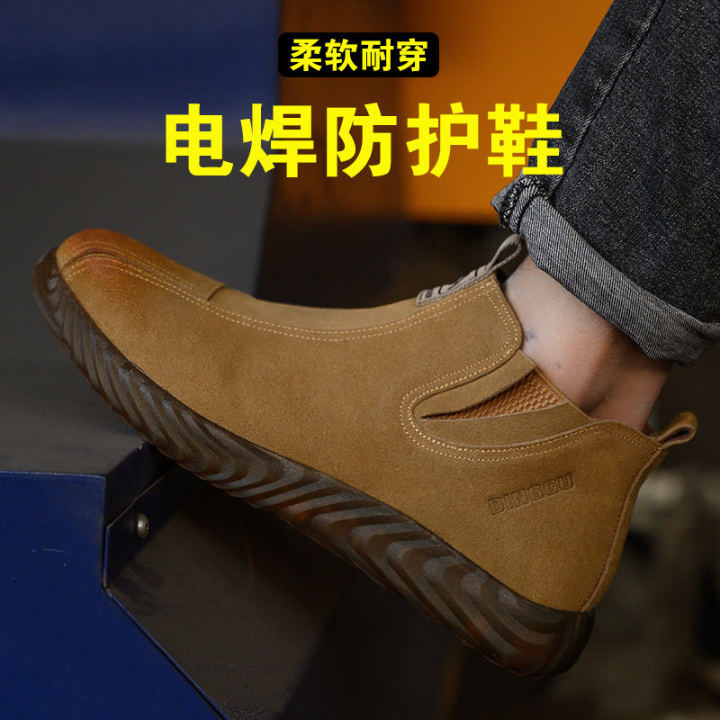 giày phòng sạch mũi thép Giày bảo hộ lao động Dinggu cho nam mùa đông plus nhung chống va đập, chống đâm thủng bàn đạp siêu nhẹ siêu nhẹ chống bỏng cho thợ hàn giày jogger giày bảo hộ thời trang