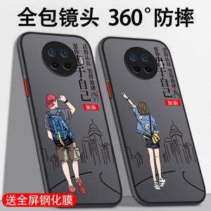 oppoace2手机壳男款潮牌全包镜头液态硅胶ace2磨砂透明硬壳防摔简约女款网红超薄个性创意ins风时尚0pp0
