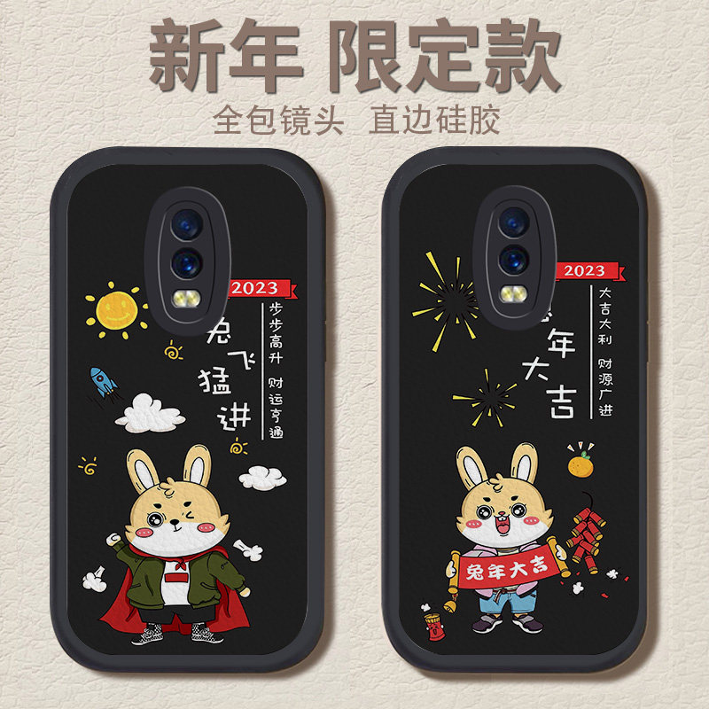 适用于oppor17手机壳pro新款r15男梦境版r15x全包r11防摔r11s男款液态硅胶散热耐脏小羊皮新年高级感不会撞壳