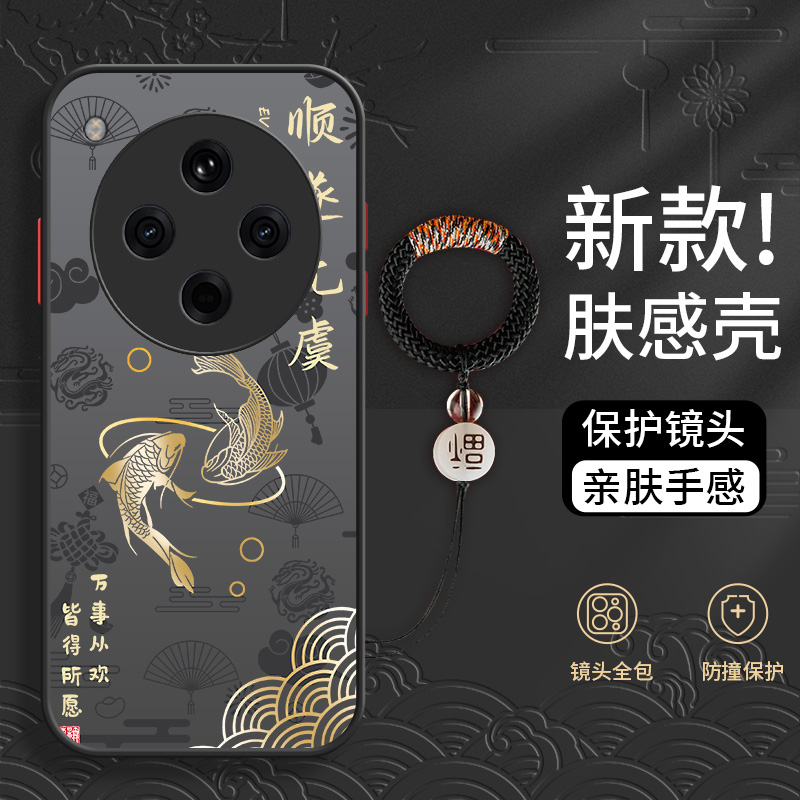 适用于oppo系列手机壳