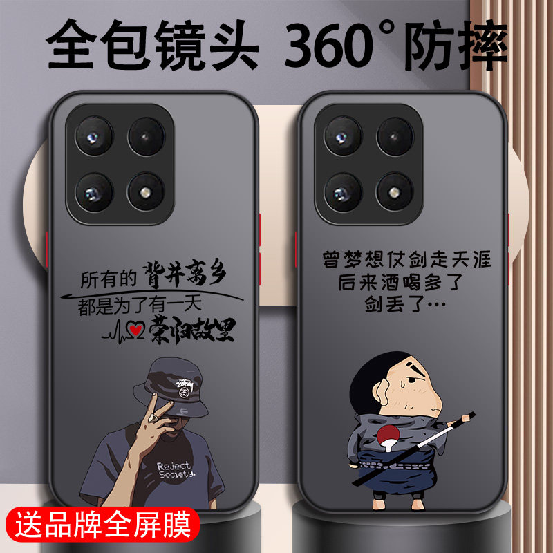 适用小米17手机壳15新款14全包13镜头Pro高级12创意s男Ultra超薄11青春版防摔至尊纪念版简约10小众男款耐脏