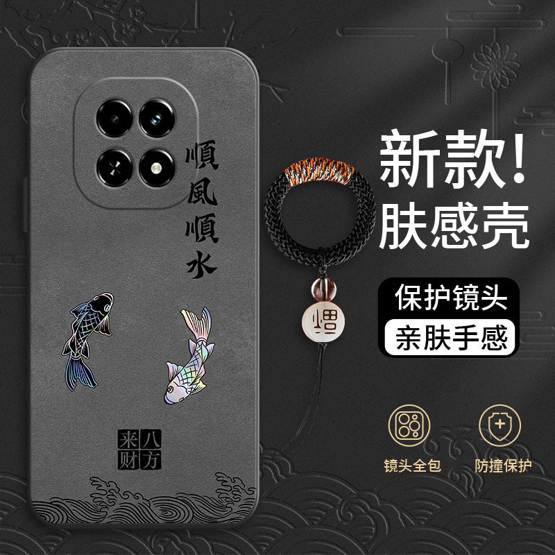 真我realmeV60S手机壳se新款GT5液态硅胶高级感小众全包镜头防摔简约大气男时尚软壳散热裸机手感不撞壳适用