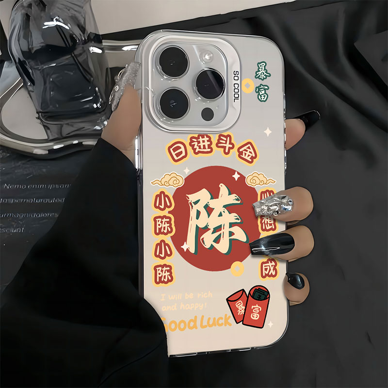 适用于姓氏定制华为mate60pro手机壳外壳新款50高级感40pro十+全包镜头30EPro遥遥领先男士超薄裸感小众彩银