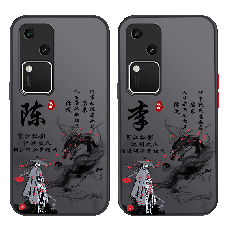 适用于vivo系列手机壳