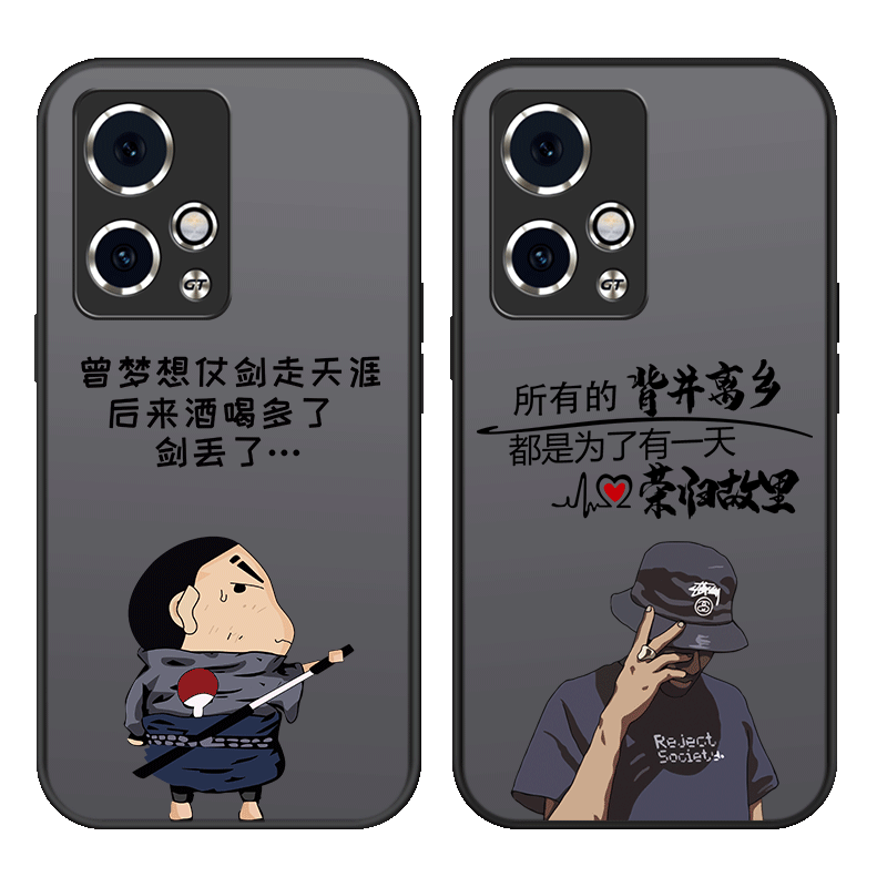 适用于华为系列手机壳
