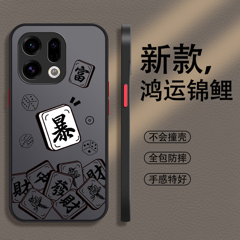 适用于oppo系列亚克力透明送挂绳图片