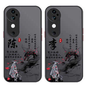 适用于vivo系列手机壳