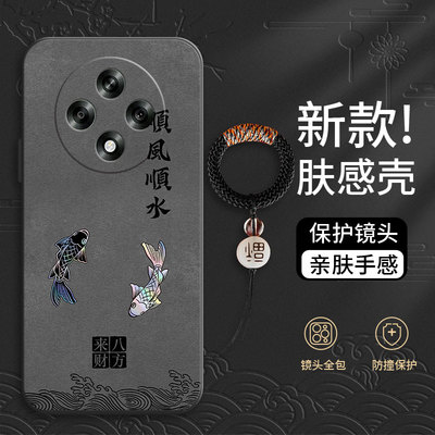 适用于oppo系列手机壳