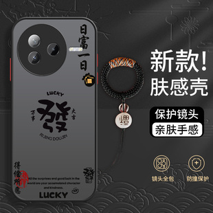 全包K60潮k50小眾e至尊版 男K40撞色K30防摔k20pro高級感創(chuàng)意不撞殼 K70鏡頭Pro十 適用于紅米k80手機(jī)殼k80新款
