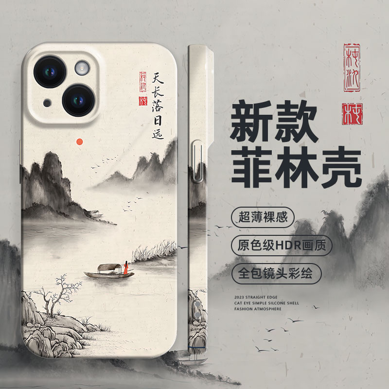 适用于oppo系列手机壳