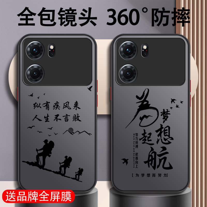 适用于oppok10手机壳k10x新款pro男活力版k9x全包防摔k9pro男款超薄k9磨砂k9s硬壳k7透明k7x散热高级感液态外