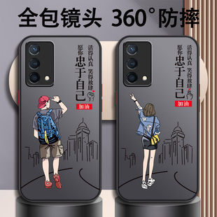 适用于OPPOk9手机壳k9s男款 创意液态硅胶简约时尚 卡通ins风新款 k9x防摔pro全包镜头潮牌磨砂硬壳网红超薄个性