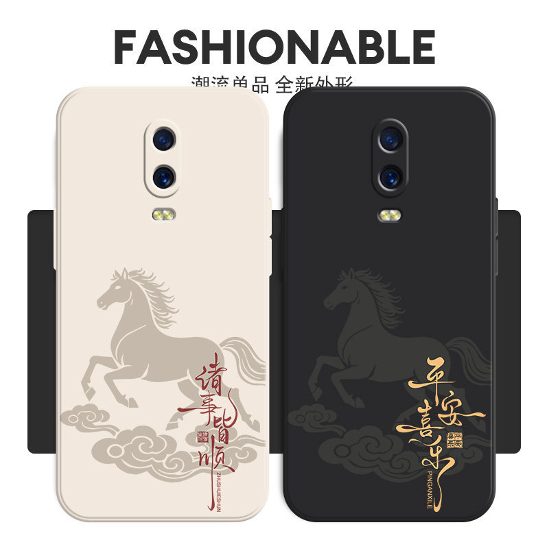oppor17手机壳新款r15梦境版男款高级感r11plus液态硅胶全包大气r9s防摔简约软壳搞怪创意手机套裸机手感适用