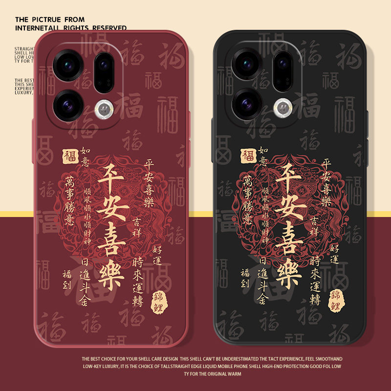 oppofindx9手机壳x8新款x6全包x7Ultra防摔软壳x5pro高级感x3男士时尚液态硅胶高端壳不顶膜裸机手感简约适用