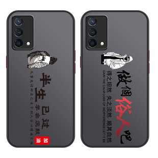 适用于OPPOk9手机壳男款k9手机套pro防摔磨砂硬壳潮牌全包镜头新款女款网红个性创意硅胶超薄简约时尚卡通0PP