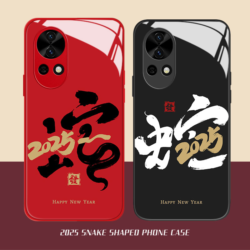 适用于华为系列手机壳