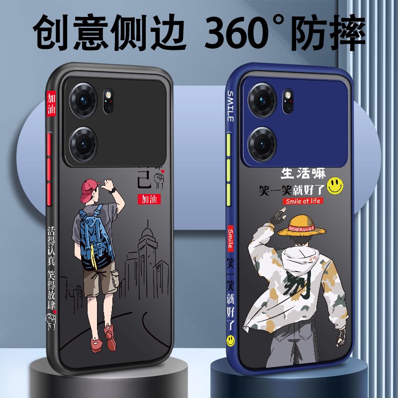 适用于oppok10活力版手机壳Pro新款k10全包防摔k10x男散热透明液态硅胶简约男生磨砂超薄硬壳个性创意男款手