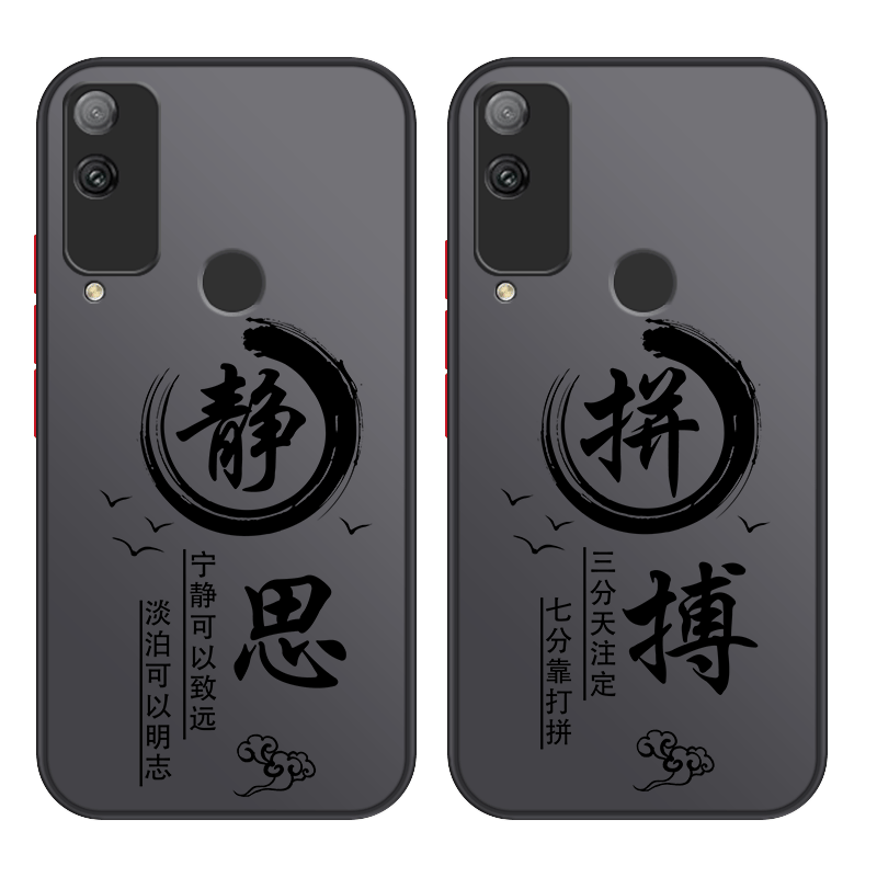 适用于华为系列手机壳