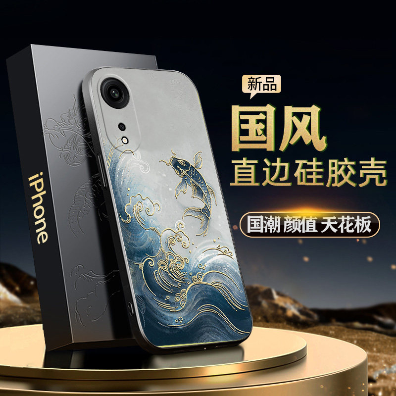 适用于oppo系列手机壳