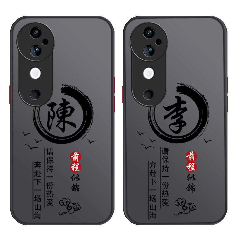 适用于vivo系列手机壳