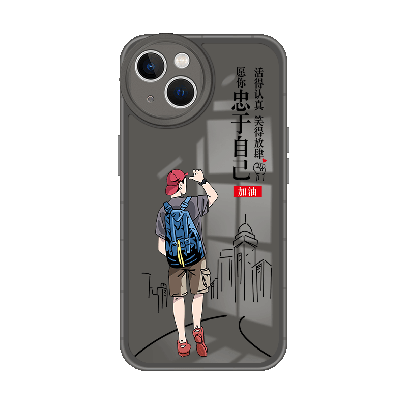 iqooneo8系列手机壳磨砂透明全包