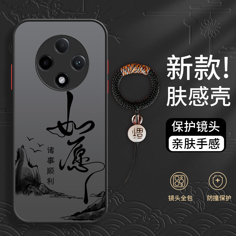 适用于oppo系列手机壳