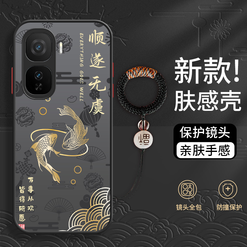 iqooneo10手机壳新款z9turbo镜头Pro潮11全包13防摔12高级8撞色竞速版7裸机手感S男款se小众6个性不撞壳适用