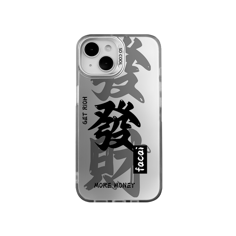 适用于vivo系列手机壳
