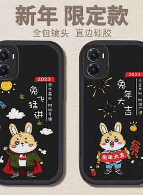 vivoy77手机壳y93新款y93s男y85全包y76s防摔y73s男款y71t液态y70s硅胶y55s新年y53s小羊皮y5兔年不会撞壳