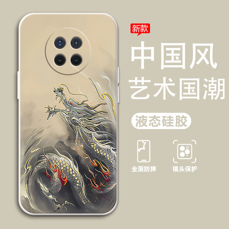 适用于OPPOA11手机壳男款液态硅胶A2x全包ace2防摔A9x新款A7高级A8简约A5高颜值散热搞怪软壳裸机手感液态硅
