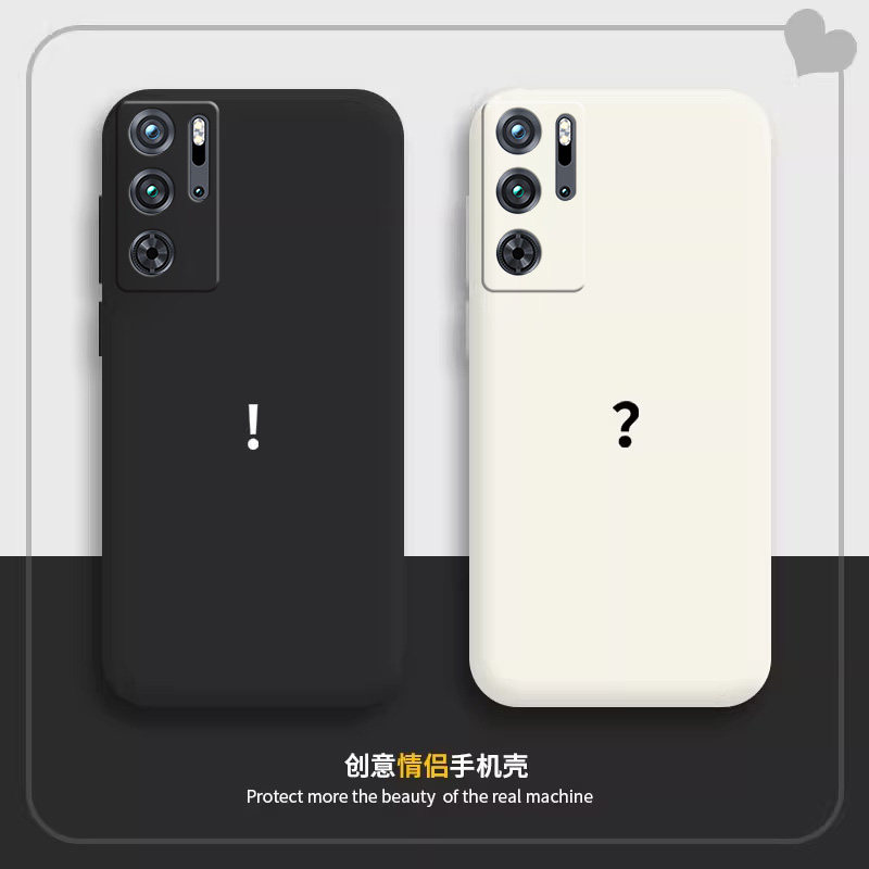 简约问号男红魔系列个性液态硅胶
