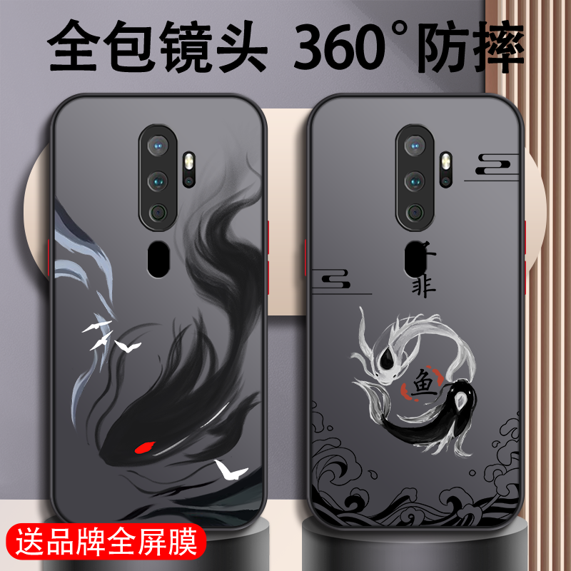 oppoa11硅胶手机壳个性