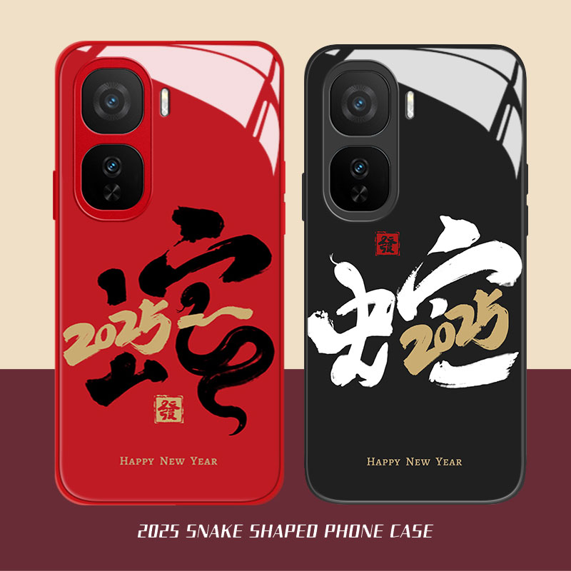 2025蛇字iqooneo9手机壳vivo全包防摔neo8Pro新款7散热12高级感11男款5s玻璃3不撞款Z7x定制10设计9创意适用