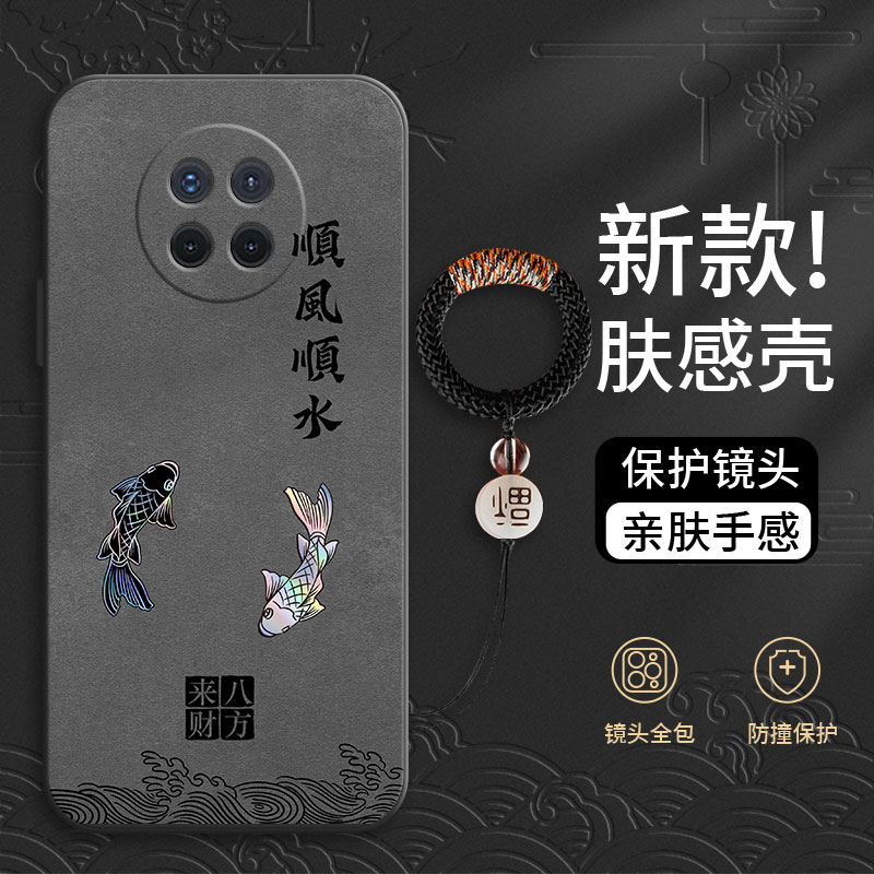 适用于OPPOA11手机壳男款液态硅胶A2x全包ace2防摔A9x新款A7高级A8简约A5高颜值散热搞怪软壳裸机手感液态硅