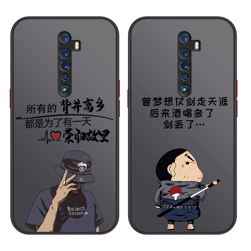 适用于oppo系列手机壳